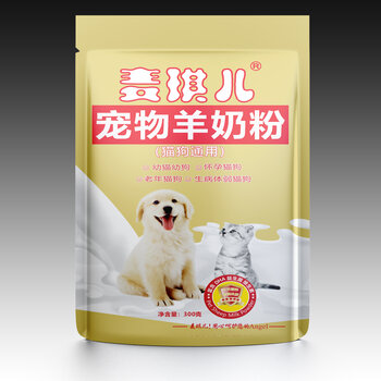 寵物奶粉供貨商-寵物羊奶粉批發零售